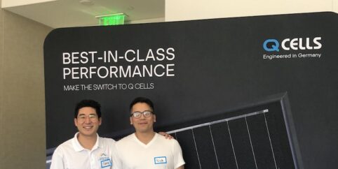qcells forme partner best in class performance
